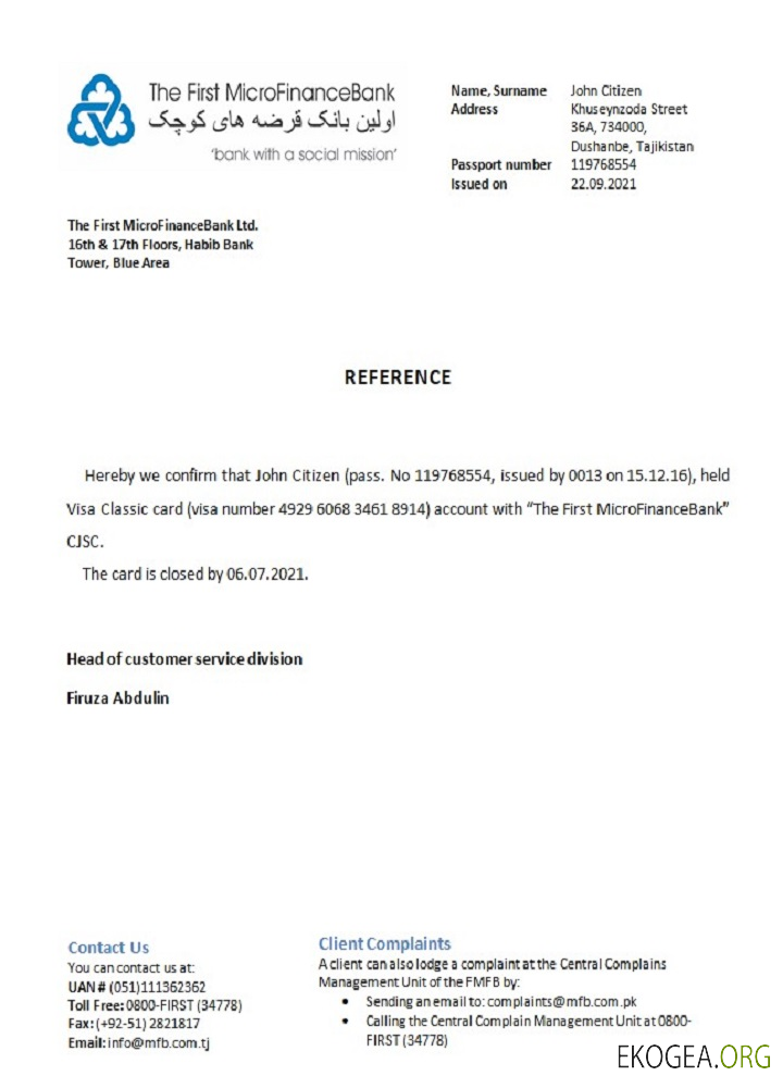 Tadjikistan , La première référence MicroFinanceBank , closure